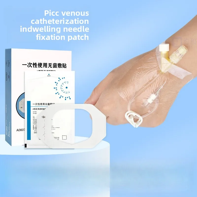 50PCS Medical Sterile Waterproof PU Film Protective Dressing Secure Indwelling Needle PICC Venous Tube Wound Isolation Gear
50PCS Medical Sterile Waterproof PU Film Protective Dressing Secure Indwelling Needle PICC Venous Tube Wound Isolation Gear