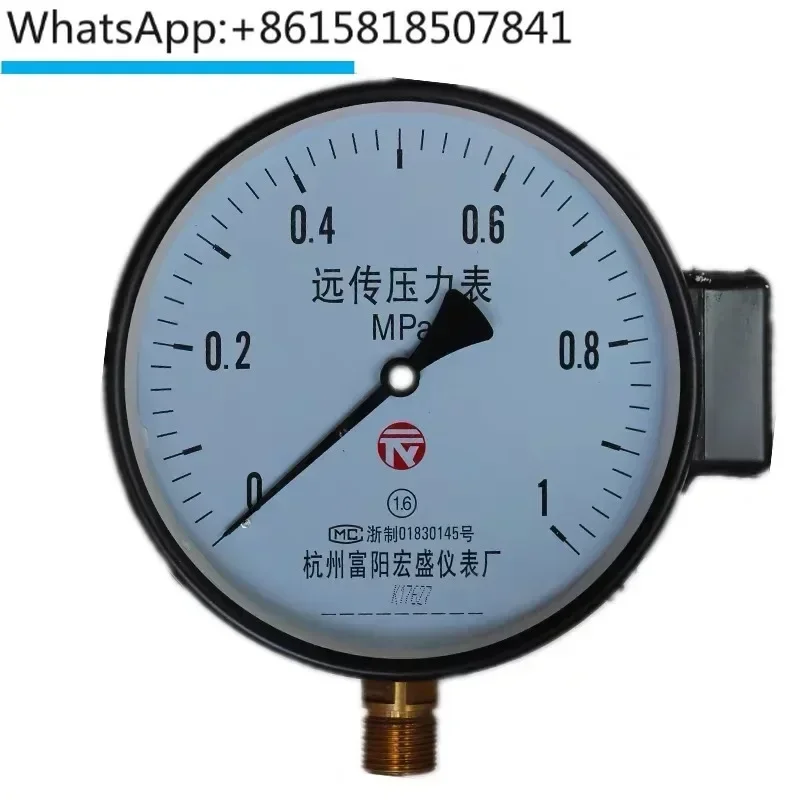 Frequency converter constant pressure water supply dedicated remote transmission pressure gauge 1MPa high-quality YTZ-150
Frequency converter constant pressure water supply dedicated remote transmission pressure gauge 1MPa high-quality YTZ-150