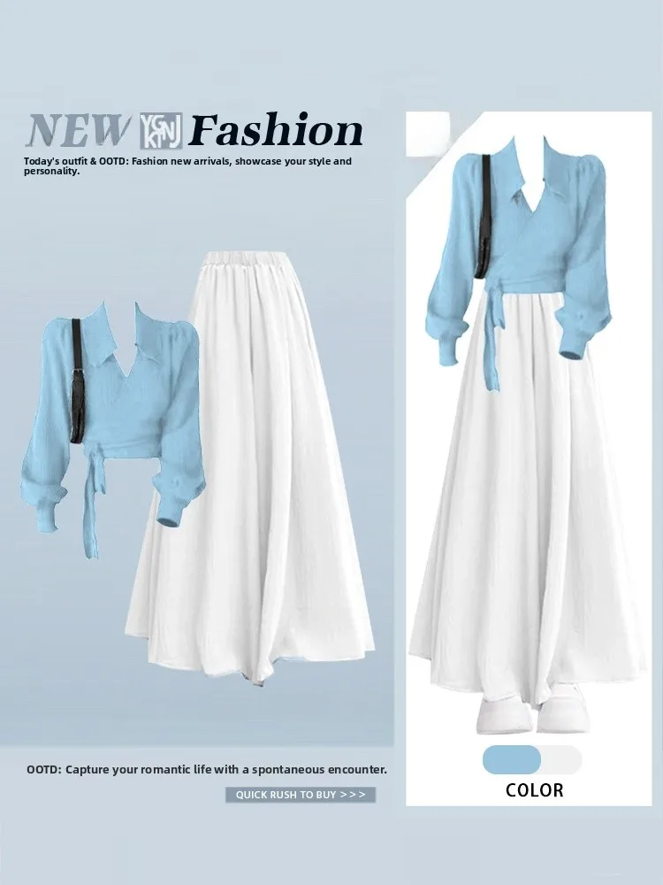 Soft Style Early Autumn Long Sleeve Knitted Sweater High Waist Slimming Skirt Pants Set Collar Gentle Fashion Women's En...
Soft Style Early Autumn Long Sleeve Knitted Sweater High Waist Slimming Skirt Pants Set Collar Gentle Fashion Women's En...