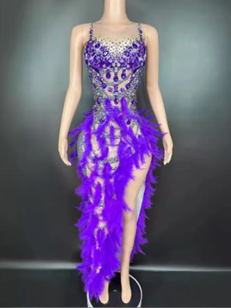 High Quality Hot Diamond Feather Split Buttocks Vest Skirt 2024 New Fashion Custom Women'S Clothing
High Quality Hot Diamond Feather Split Buttocks Vest Skirt 2024 New Fashion Custom Women'S Clothing