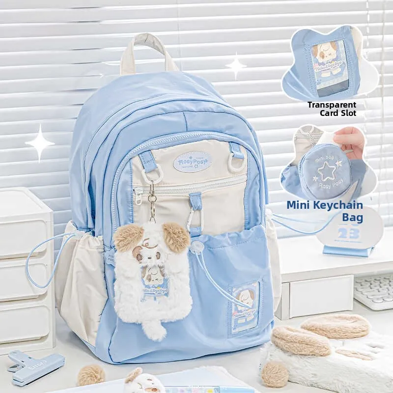 RosyPosy Dstring Студенческая легкая высокоэстетичная больная сумка для книг для девочек Cr Color Большая двойная сумка Capaci
RosyPosy Dstring Студенческая легкая высокоэстетичная больная сумка для книг для девочек Cr Color Большая двойная сумка Capaci