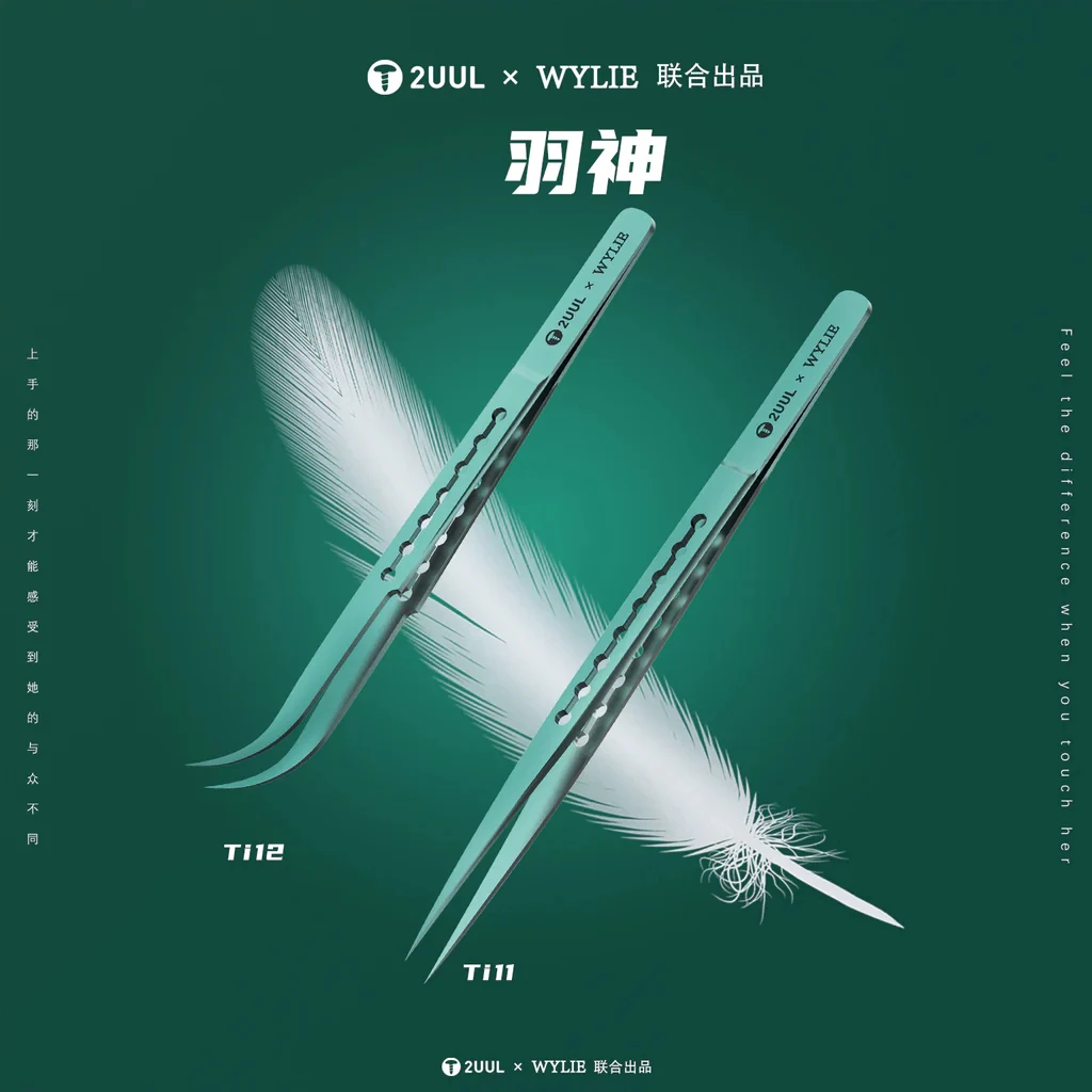 2UUL WYLIE Ti11 Ti12 пинцет из титанового сплава для точного ремонта телефонной доски, Сверхлегкий Летающий провод, щипцы для обслуживания
2UUL WYLIE Ti11 Ti12 пинцет из титанового сплава для точного ремонта телефонной доски, Сверхлегкий Летающий провод, щипцы для обслуживания