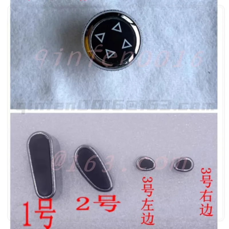 Suitable for Bentley Seat Button, Continental GT, Flying Spur, Bentayga, Mulsanne Seat Switch Button, Seat Adjustment Cover
Suitable for Bentley Seat Button, Continental GT, Flying Spur, Bentayga, Mulsanne Seat Switch Button, Seat Adjustment Cover