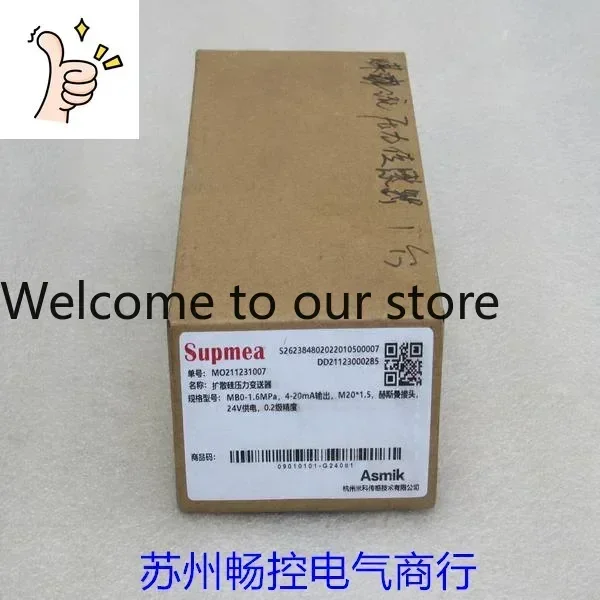 * Spot Sale * New Supmea Miko Pressure Transmitter SUP-P300 Spot 0-1.6 MPA
* Spot Sale * New Supmea Miko Pressure Transmitter SUP-P300 Spot 0-1.6 MPA