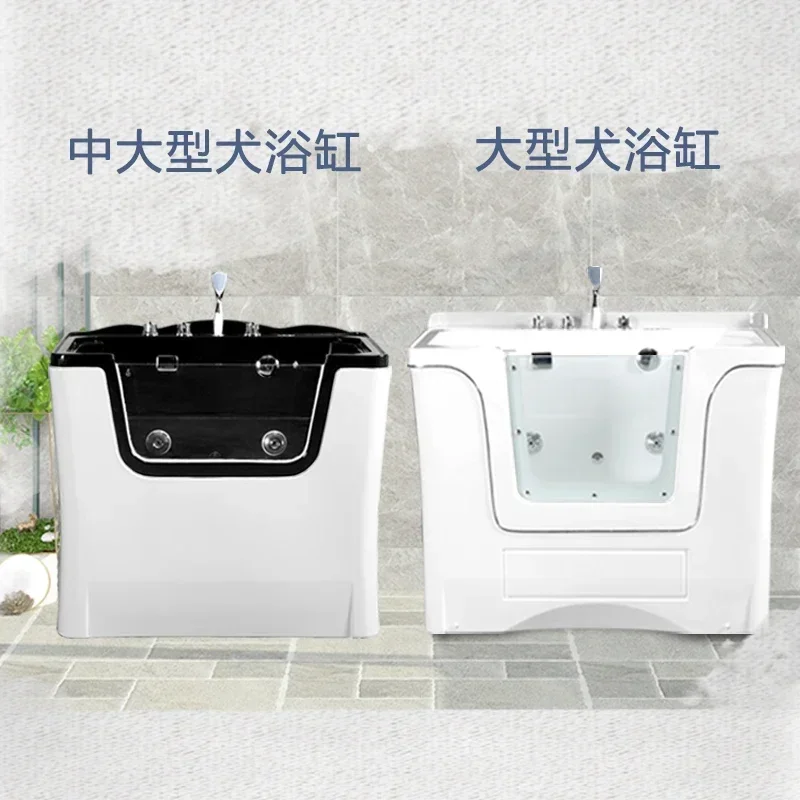 Pet Bath Pool Pet Spa Bathtub Dog Bathtub Wash Cat Basin Pet Shop Bath Equipment
Pet Bath Pool Pet Spa Bathtub Dog Bathtub Wash Cat Basin Pet Shop Bath Equipment