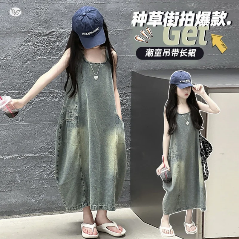 Girls' Dresses, Casual Denim Dress, Suitable for Teens Aged 7-14, Casual, Sports, Best-selling New Arrival
Girls' Dresses, Casual Denim Dress, Suitable for Teens Aged 7-14, Casual, Sports, Best-selling New Arrival