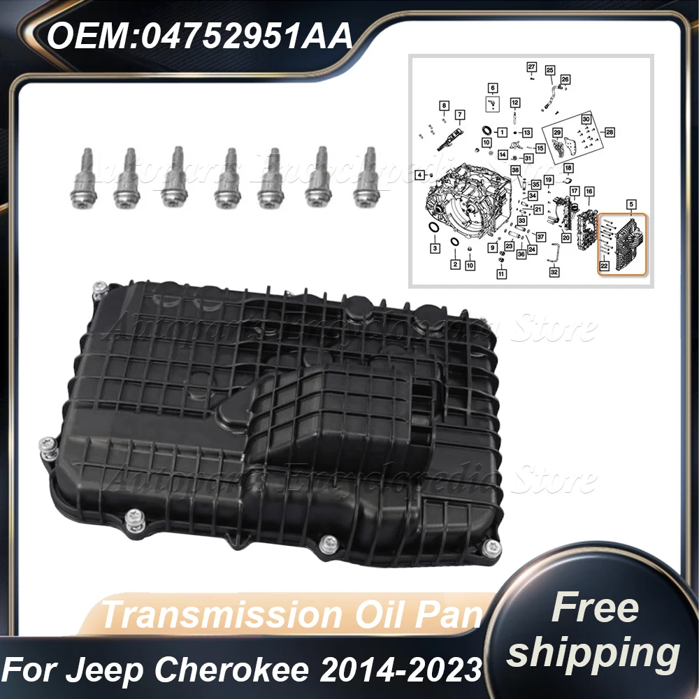 Поддон картера трансмиссии 68343342AA для Jeep Cherokee 2014-2023, Chrysler Pacifica, Fiat 500L 2017-2019 V6 3.6L 04752951AA
Поддон картера трансмиссии 68343342AA для Jeep Cherokee 2014-2023, Chrysler Pacifica, Fiat 500L 2017-2019 V6 3.6L 04752951AA