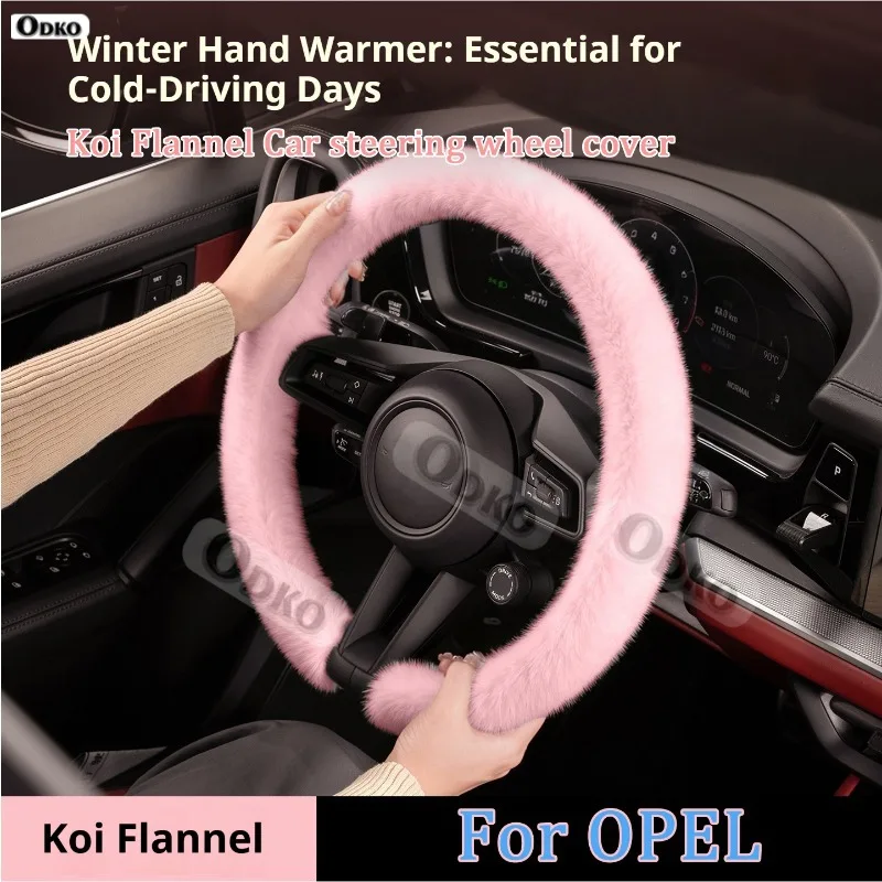 For Opel ILX TLX New Winter Warm Soft Plush Car Steering Wheel Cover Koi Flannel Handble Cover Automobiles, Parts & Accessories
For Opel ILX TLX New Winter Warm Soft Plush Car Steering Wheel Cover Koi Flannel Handble Cover Automobiles, Parts & Accessories