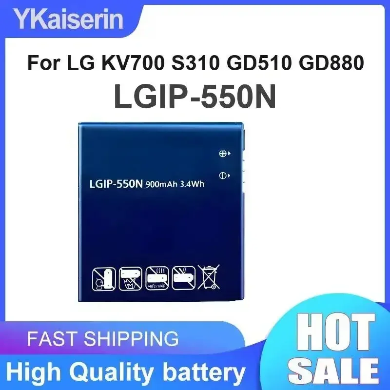 Mobile Phone Battery Lgip-550N For LG KV700 S310 GD510 GD880 900mAh Long Lasting
Mobile Phone Battery Lgip-550N For LG KV700 S310 GD510 GD880 900mAh Long Lasting