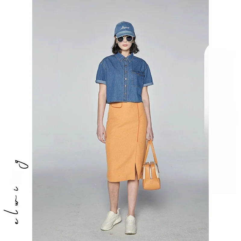 Elwing 2024 Original High Waist A-Line Skirt Women's Bodycon Suit Style Half-length Skirts Spring Collection
Elwing 2024 Original High Waist A-Line Skirt Women's Bodycon Suit Style Half-length Skirts Spring Collection