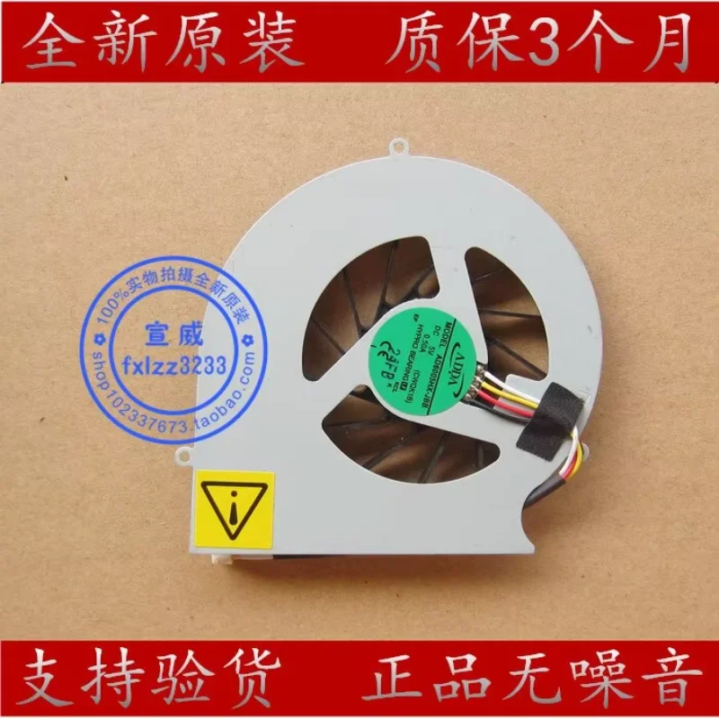 ADDA AD6005HX-JBB CWQK1B DC 5 В 0,50 А 4-проводной охлаждающий вентилятор для сервера
ADDA AD6005HX-JBB CWQK1B DC 5 В 0,50 А 4-проводной охлаждающий вентилятор для сервера