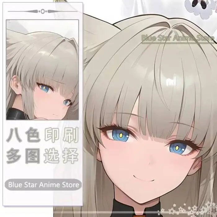 Game Anime Aknights Perlica Dakimakura Hing Body PillowCase Cushion Otaku Bed Linings Xmas
Game Anime Aknights Perlica Dakimakura Hing Body PillowCase Cushion Otaku Bed Linings Xmas