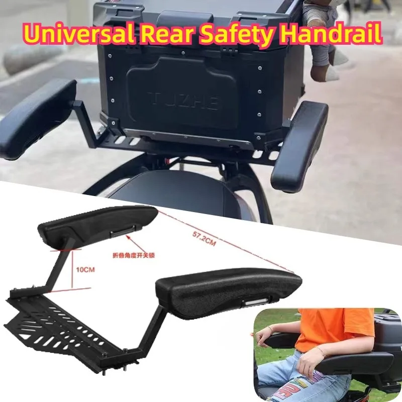 Motorcycle Universal Rear Safety Grab Bar High Strength Electric Scooter Rear Seat Armrest Modification Accessory
Motorcycle Universal Rear Safety Grab Bar High Strength Electric Scooter Rear Seat Armrest Modification Accessory