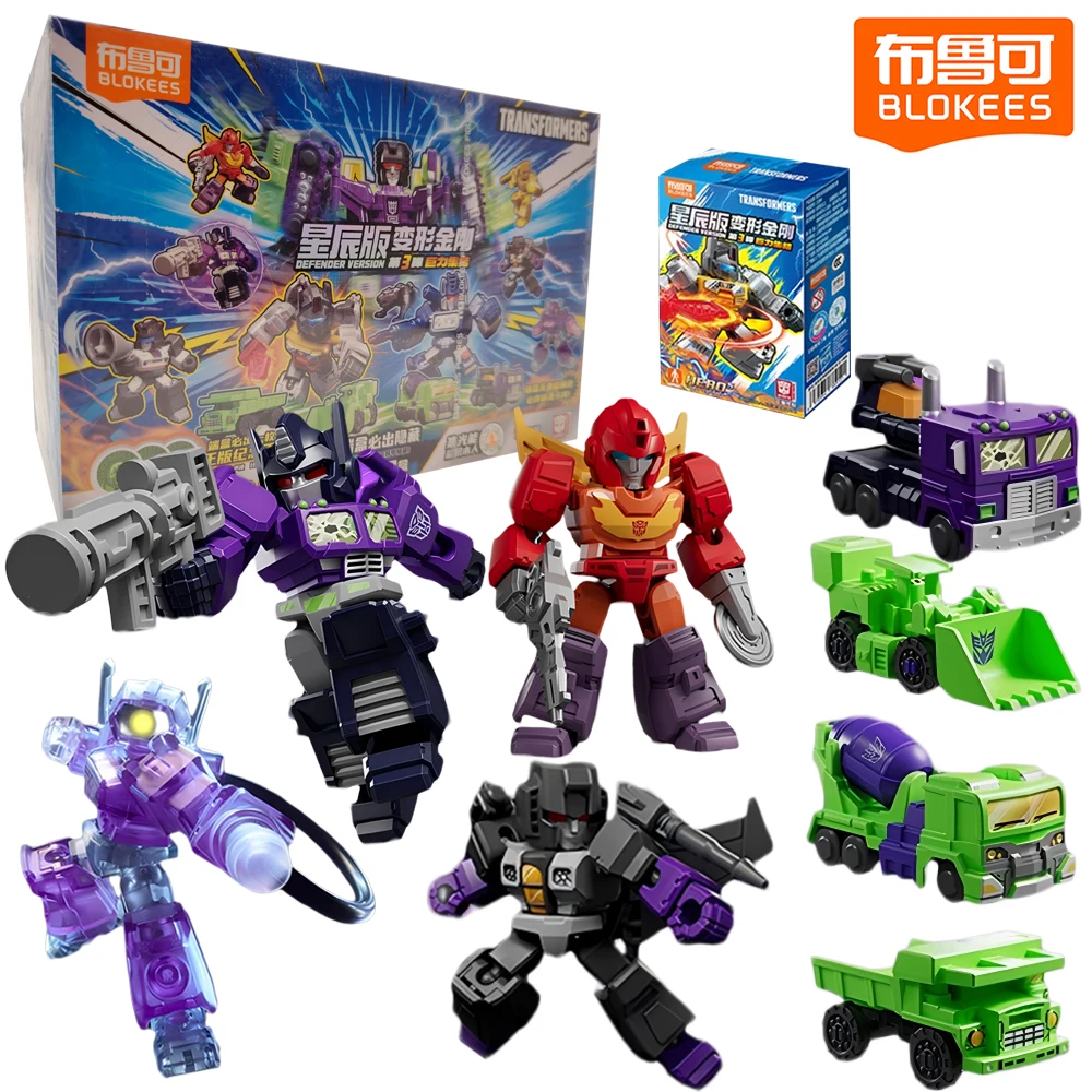 Genuine BLOKEES Transformers Defender Version 3 Blind Box Assembly Toys Trendy Ornaments Decorations Birthday Gifts for Boys
Genuine BLOKEES Transformers Defender Version 3 Blind Box Assembly Toys Trendy Ornaments Decorations Birthday Gifts for Boys