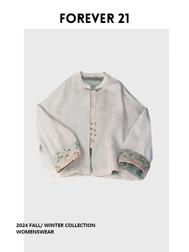 Forever 21 New Chinese Style Retro National Series Dreaming Splendor Jacket Embroidered Top plus Size Women's Outerwear
Forever 21 New Chinese Style Retro National Series Dreaming Splendor Jacket Embroidered Top plus Size Women's Outerwear