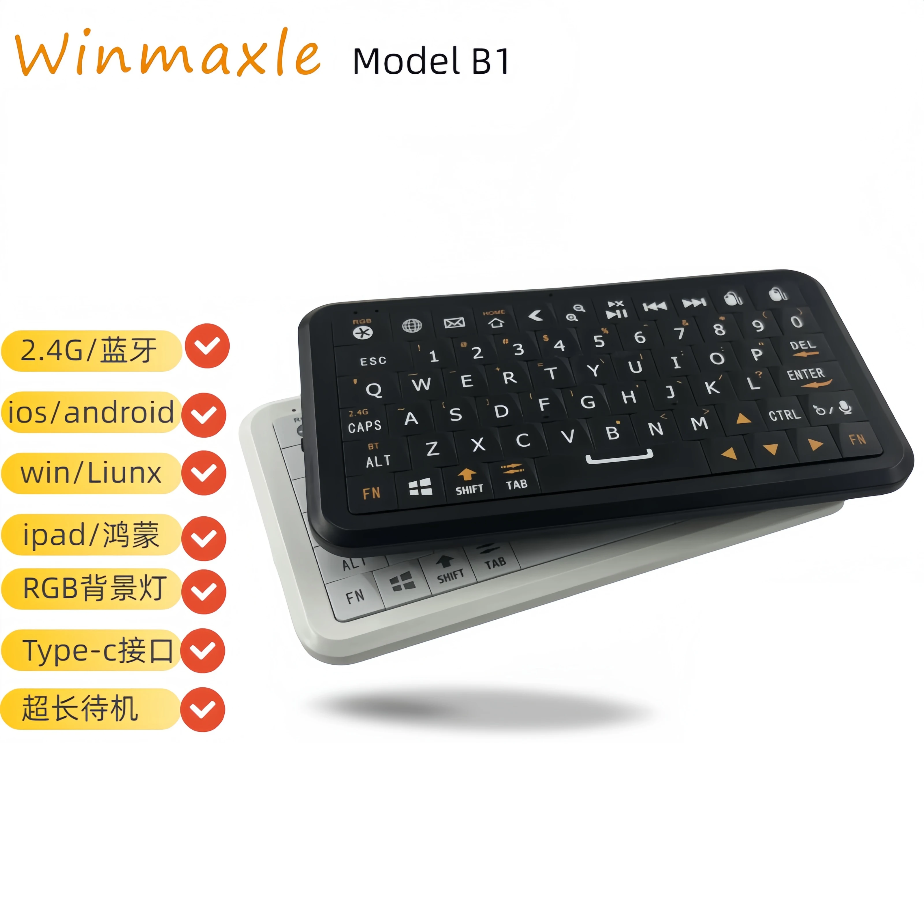Мини-клавиатура Winmaxle Modelb1, ручная клавиатура, совместимая с несколькими системами, портативная беспроводная Bluetooth-портативная умная клавиатура
Мини-клавиатура Winmaxle Modelb1, ручная клавиатура, совместимая с несколькими системами, портативная беспроводная Bluetooth-портативная умная клавиатура