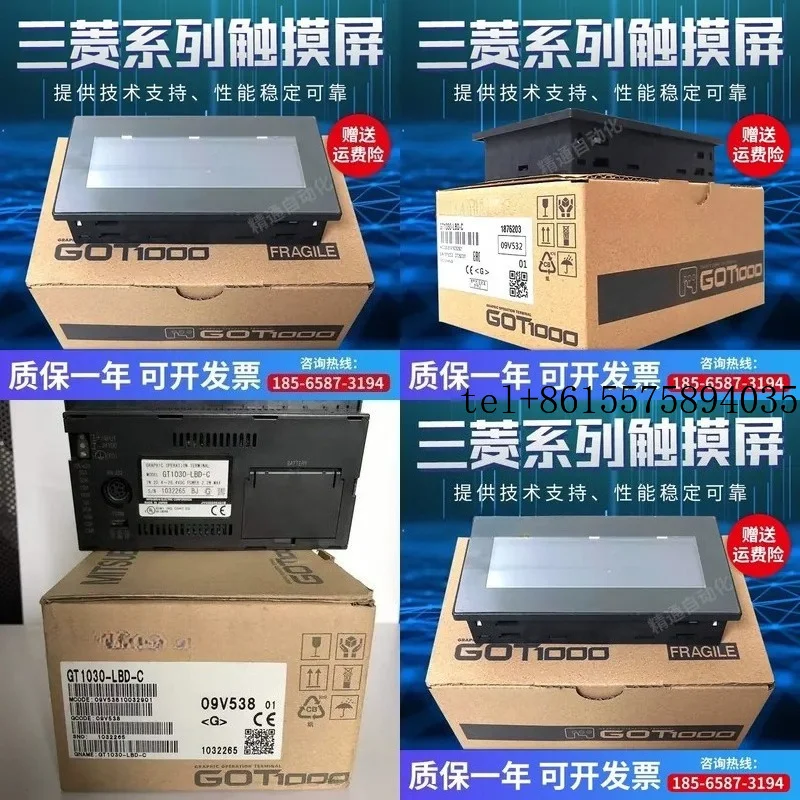 hot touch screen GT1030-LBD-C/GT1030HBD/GT1030-HBD-C/GT1030-LBD
hot touch screen GT1030-LBD-C/GT1030HBD/GT1030-HBD-C/GT1030-LBD