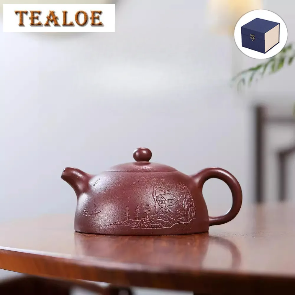 230ML Vintage Yixing Purple Clay Teapot Handmade Pot Raw Ore Purple Mud Tea Soaking Kettle with Filter Chinese Zisha Tea Set Cha
230ML Vintage Yixing Purple Clay Teapot Handmade Pot Raw Ore Purple Mud Tea Soaking Kettle with Filter Chinese Zisha Tea Set Cha