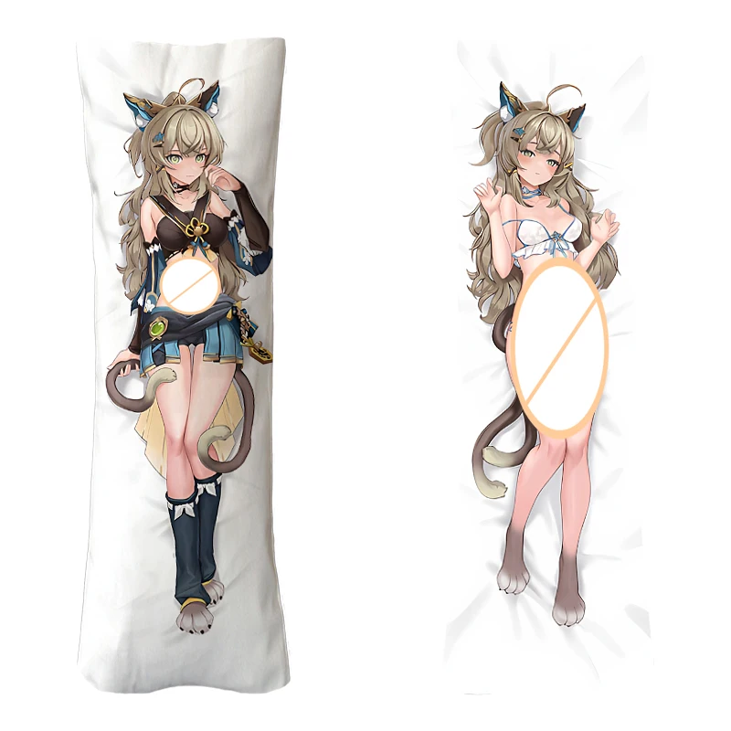 Dakimakura Anime Genshin Impact Kirara Double-Sided Print Pillowcase
Dakimakura Anime Genshin Impact Kirara Double-Sided Print Pillowcase