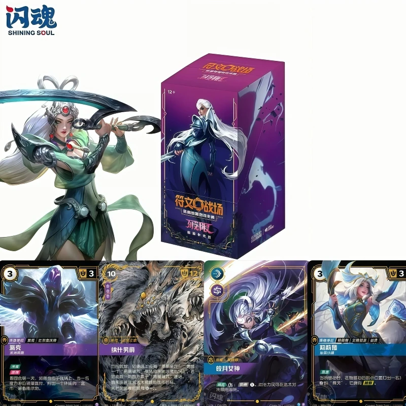 Shiningsoul Official Genuine Riftbound: League of Legends Trading Card Game Series TCG Battle Card Festival Gift Original Box
Shiningsoul Official Genuine Riftbound: League of Legends Trading Card Game Series TCG Battle Card Festival Gift Original Box