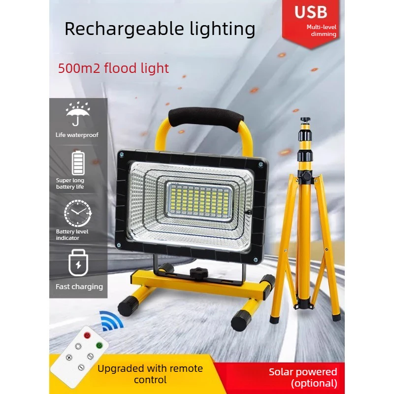 LED outdoor lighting super bright strong light waterproof construction emergency mobile portable outdoor charging floodlight
LED outdoor lighting super bright strong light waterproof construction emergency mobile portable outdoor charging floodlight