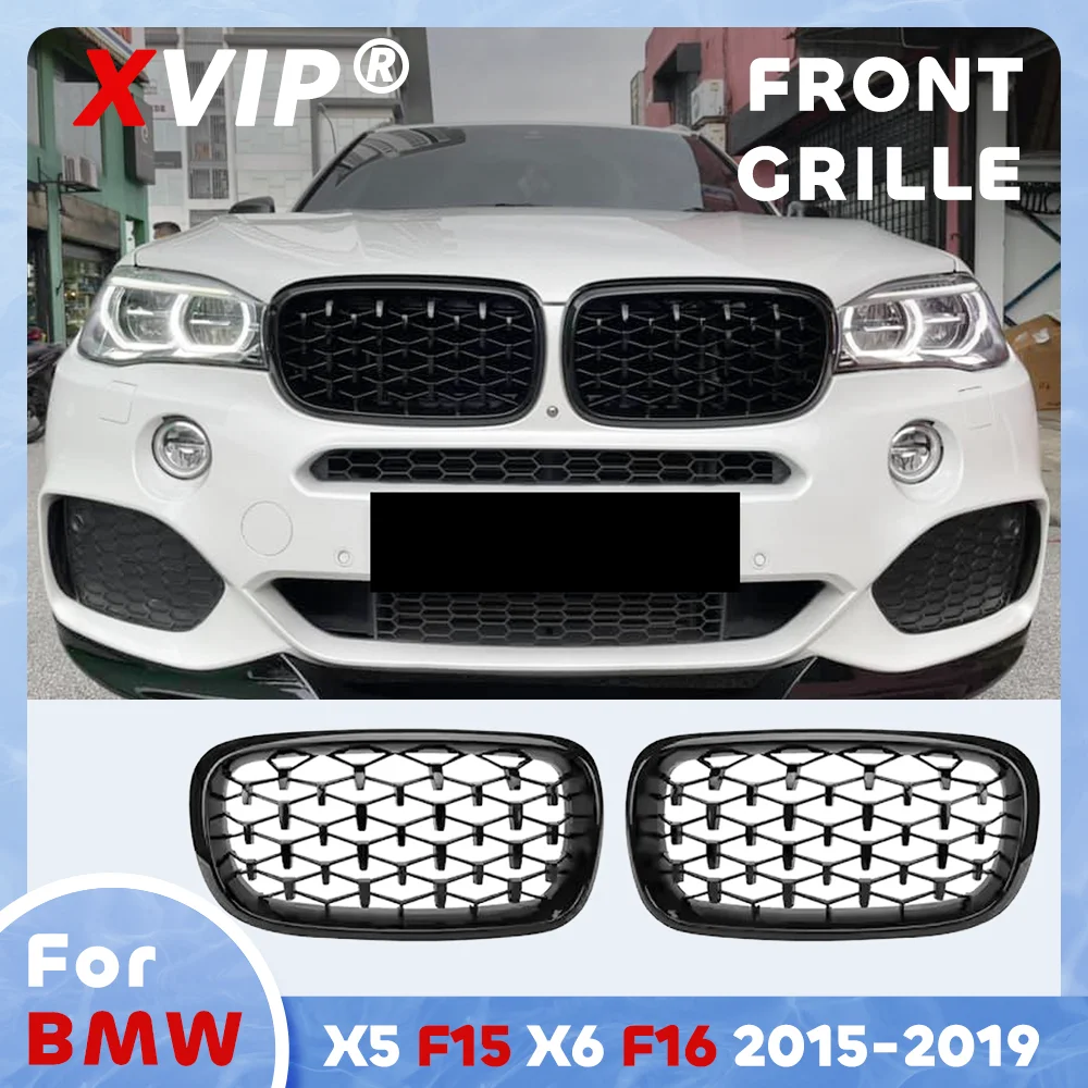 XVIP Glossy Black Diamond Style Front Bumper Grille For BMW X5 X6 2014-2019
XVIP Glossy Black Diamond Style Front Bumper Grille For BMW X5 X6 2014-2019