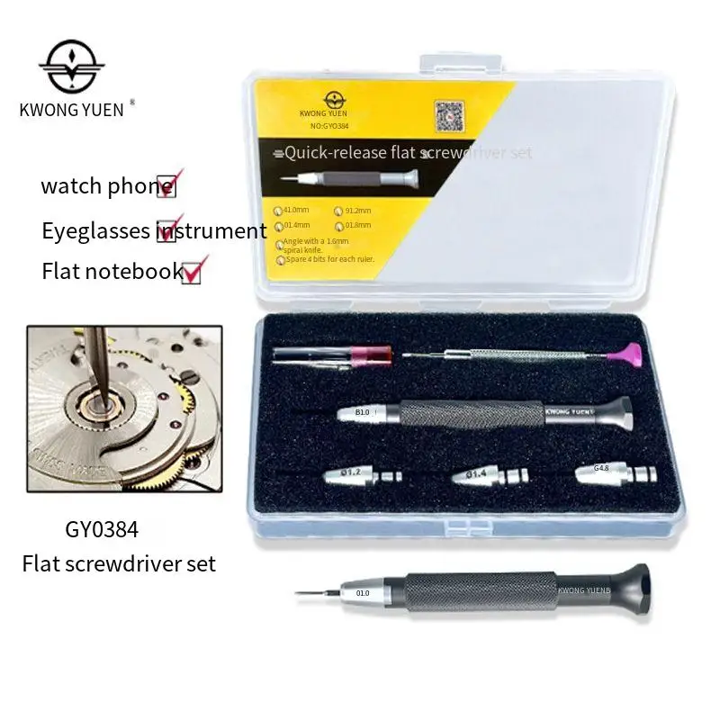 Kwong Yuen Watch Repair Kits Flat Screwdriver Set for Mobile Phone Glasses Watchmaker tools
Kwong Yuen Watch Repair Kits Flat Screwdriver Set for Mobile Phone Glasses Watchmaker tools