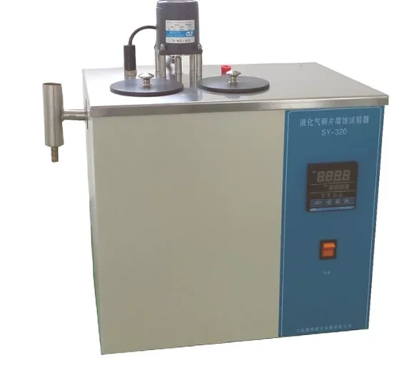 Laboratory Copper Strip Corrosion Tester
Laboratory Copper Strip Corrosion Tester
