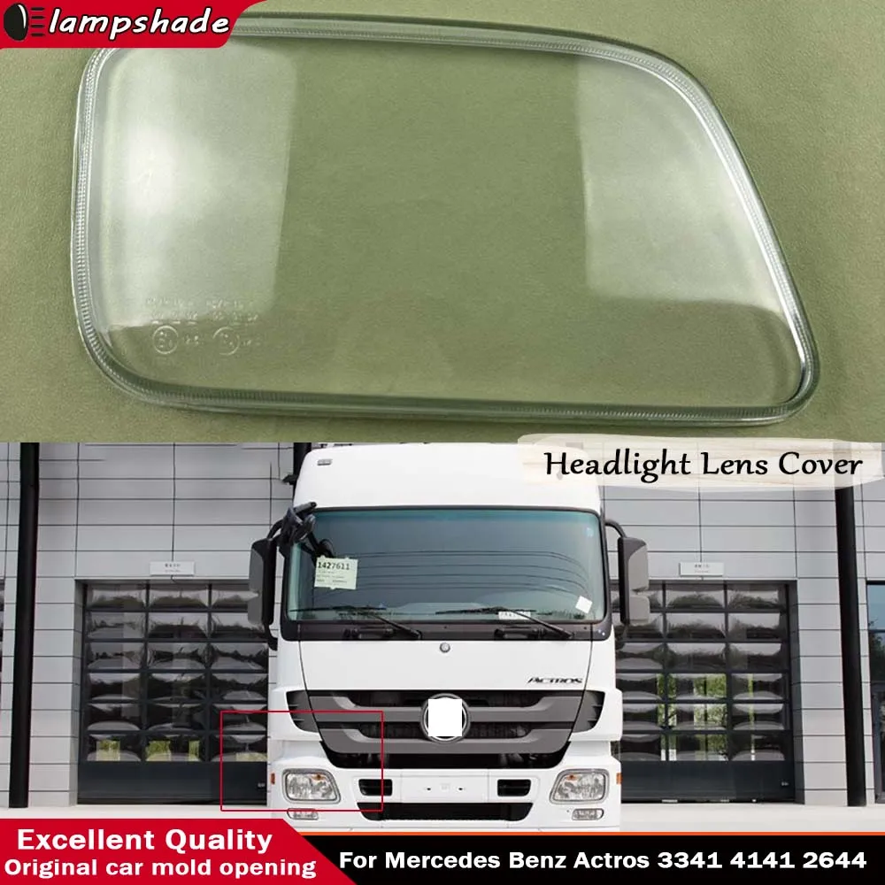 Car Accessories Replace A Transparent PC Headlight Glass Shell For Mercedes-Benz Actros MP3 Truck 4141 2644 3341
Car Accessories Replace A Transparent PC Headlight Glass Shell For Mercedes-Benz Actros MP3 Truck 4141 2644 3341
