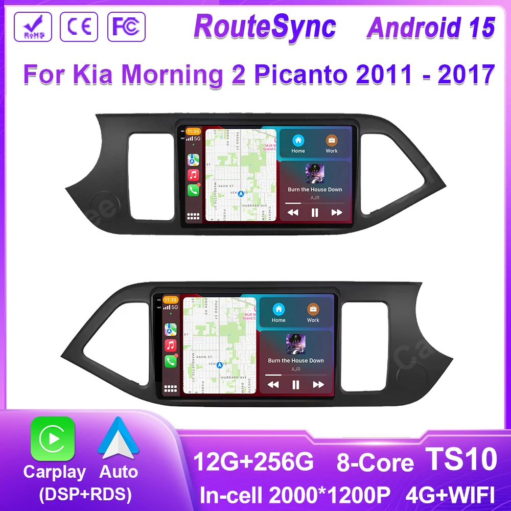 Android Carplay Auto для Kia Morning 2 Picanto 2011-2017, мультимедийный радиоприемник, навигация, видео, GPS, DSP
Android Carplay Auto для Kia Morning 2 Picanto 2011-2017, мультимедийный радиоприемник, навигация, видео, GPS, DSP