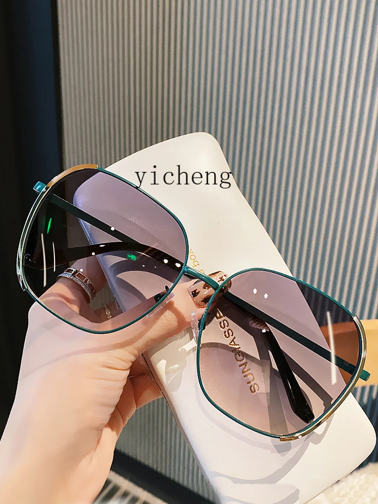 TQQ new seaside sunglasses big face thin luxury sunglasses UV-proof sunglasses
TQQ new seaside sunglasses big face thin luxury sunglasses UV-proof sunglasses