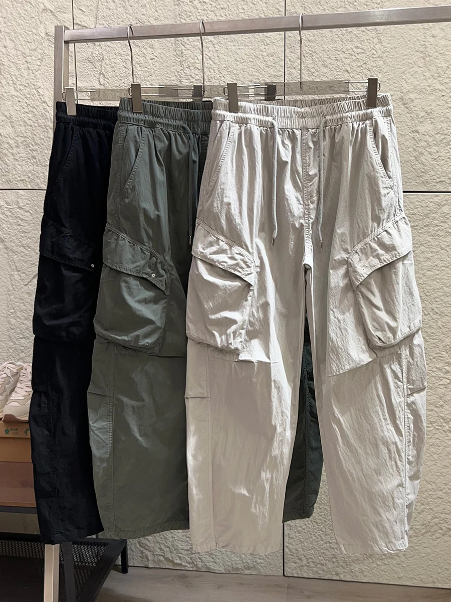 Men's Casual Loose Straight Leg Pants 3D Tailoring Wear Resistant Versatile Spring Summer Fashionable Comfortable Fit
Men's Casual Loose Straight Leg Pants 3D Tailoring Wear Resistant Versatile Spring Summer Fashionable Comfortable Fit