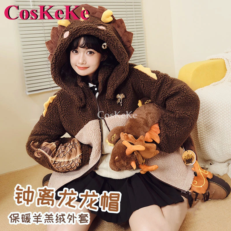 CosKeKe Zhongli Cosplay Game Genshin Impact Costume Derivative Product Fashion Lovely Plush Hoodie Coat Unisex Daily Outfit New
CosKeKe Zhongli Cosplay Game Genshin Impact Costume Derivative Product Fashion Lovely Plush Hoodie Coat Unisex Daily Outfit New