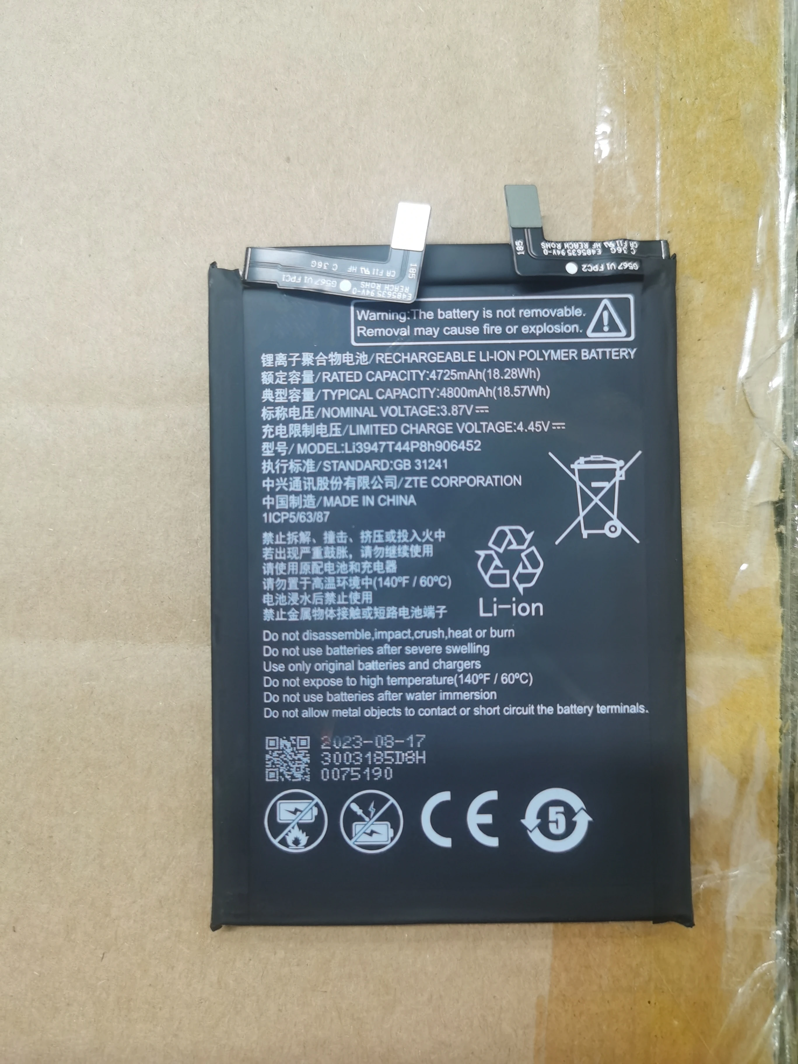 Новый оригинальный аккумулятор для мобильного телефона Nubia Z40 5G ZTE Li3947T44P8h906452
Новый оригинальный аккумулятор для мобильного телефона Nubia Z40 5G ZTE Li3947T44P8h906452
