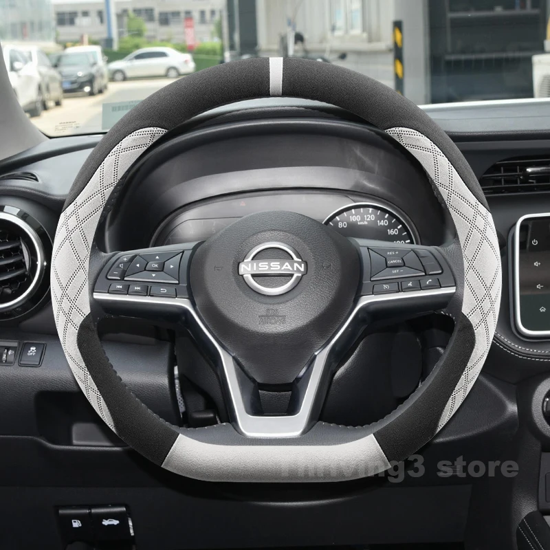Suede Warm Car Steering Wheel Cover For Nissan Kicks SR 2025 2019-2024 Winter Warm Auto interior Nissan Xtrail Accessories 2025
Suede Warm Car Steering Wheel Cover For Nissan Kicks SR 2025 2019-2024 Winter Warm Auto interior Nissan Xtrail Accessories 2025