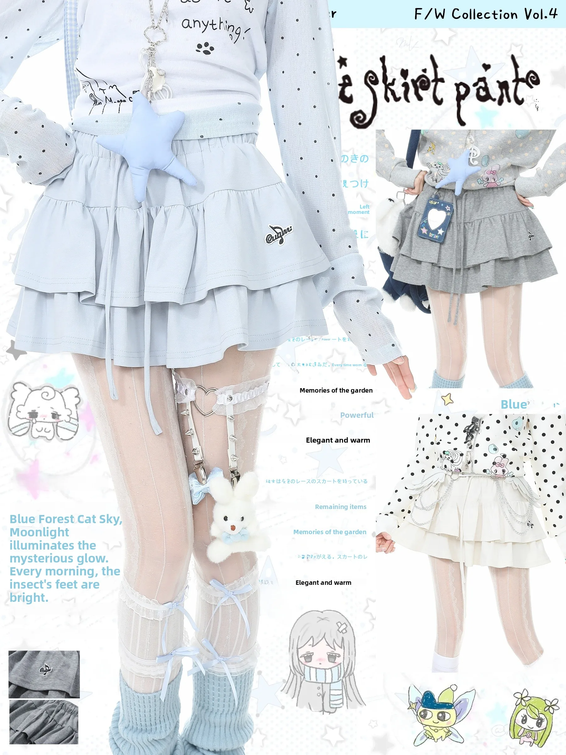 High Waist Embroidered Puffy Skirt Short Women's Skirts with Casual Style Non-deformable High Elasticity Slimming Skirts
High Waist Embroidered Puffy Skirt Short Women's Skirts with Casual Style Non-deformable High Elasticity Slimming Skirts