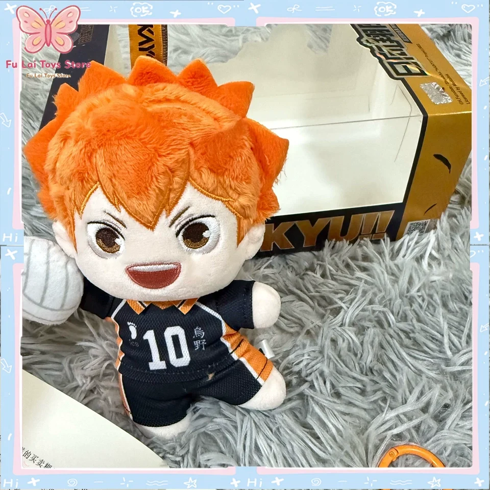 Kayou Official Haikyu!! Intense Court Series Plush Keychain Anime Collectible Figure Plush Toy Cute Birthday Present In Stock
Kayou Official Haikyu!! Intense Court Series Plush Keychain Anime Collectible Figure Plush Toy Cute Birthday Present In Stock