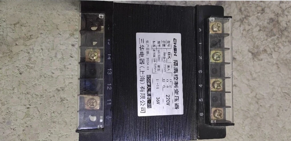 2026 Isolation control transformer voltage 220V capacity 1800VA 1600VA
2026 Isolation control transformer voltage 220V capacity 1800VA 1600VA