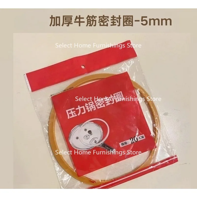 Suitable for Pressure Cooker Sealing Ring Silicone Ring 16-32 Old-fashioned Leather Ring Explosion-proof Cow Tendon
Suitable for Pressure Cooker Sealing Ring Silicone Ring 16-32 Old-fashioned Leather Ring Explosion-proof Cow Tendon