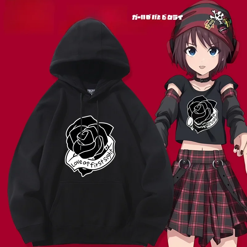 ex Hoodie Sweatirt Casual Comfortable Long Sve Cotton Polyester Blend Hooded Jaet for Boys Girls Teens And Young A...
ex Hoodie Sweatirt Casual Comfortable Long Sve Cotton Polyester Blend Hooded Jaet for Boys Girls Teens And Young A...