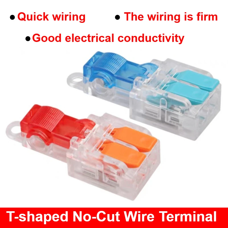 50PCS T-Type Stripping-Free Wiring Connectors | Lever Wire Connectors with Fixing Hole | 32A Quick Branch Splice Junction Box
50PCS T-Type Stripping-Free Wiring Connectors | Lever Wire Connectors with Fixing Hole | 32A Quick Branch Splice Junction Box