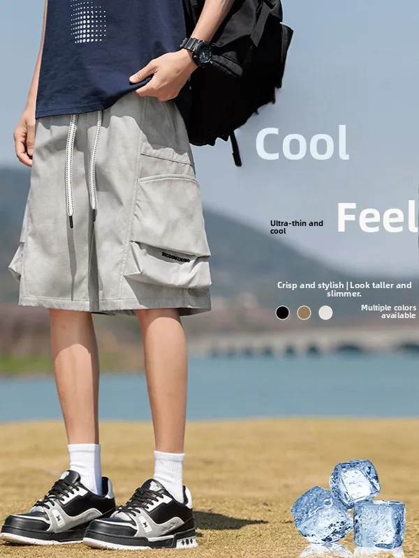 Летние мужские шорты больших размеров из ледяного шелка: тонкие, быстросохнущие, повседневные, спортивные, свободного кроя, длиной до колена, модные и простые, прямые брюки
Летние мужские шорты больших размеров из ледяного шелка: тонкие, быстросохнущие, повседневные, спортивные, свободного кроя, длиной до колена, модные и простые, прямые брюки