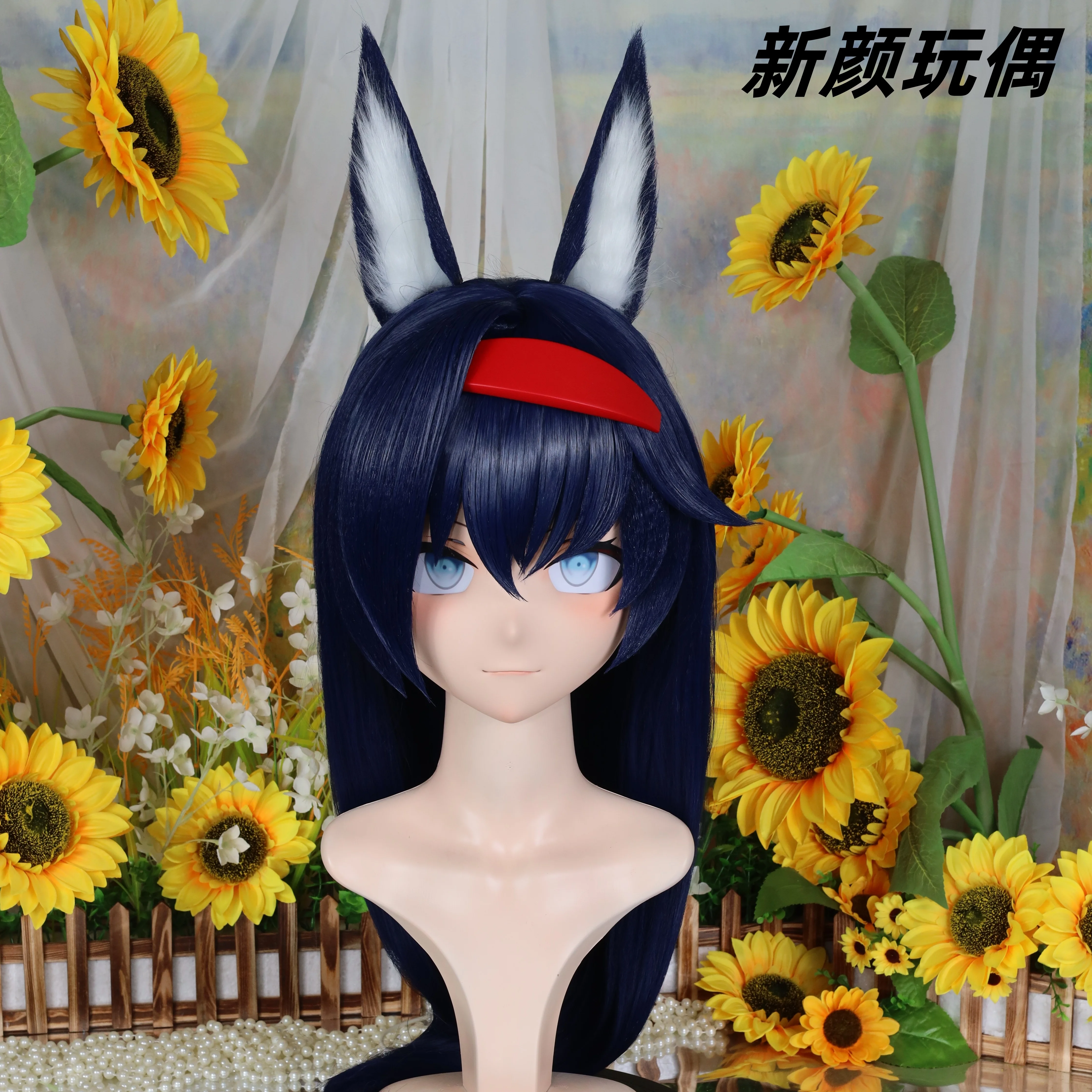 Kigurumi Huang NFD full head with lock cosplay head shell props costume anime game
Kigurumi Huang NFD full head with lock cosplay head shell props costume anime game