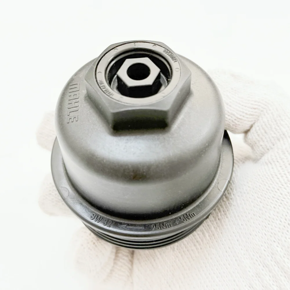 OEM 11428575907 Brand New Engine Oil Filter Housing Cover Cap For BMW X1 X2 28i F39 F46 M13 F49 F54 2.0L B48
OEM 11428575907 Brand New Engine Oil Filter Housing Cover Cap For BMW X1 X2 28i F39 F46 M13 F49 F54 2.0L B48