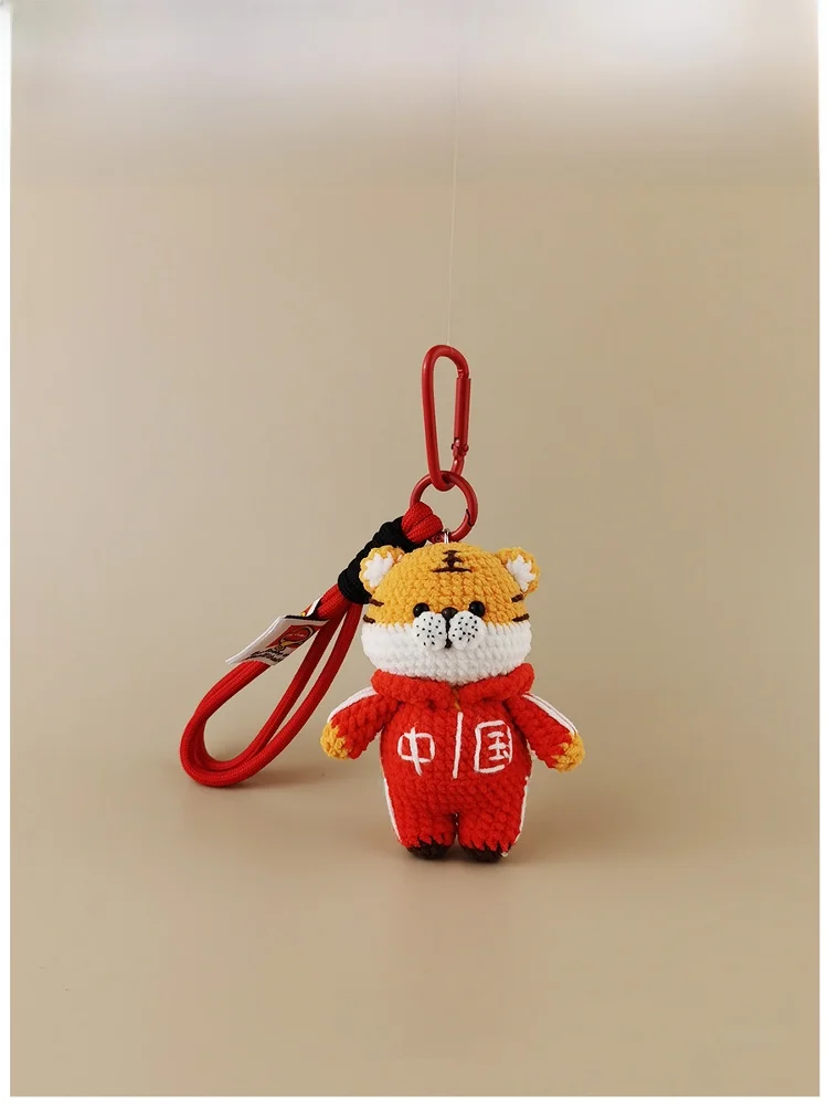Red Tiger Keychain Bag Charm Doll Toy High-End Feeling Gift Fashionable Accessory for Handbags And Keys
Red Tiger Keychain Bag Charm Doll Toy High-End Feeling Gift Fashionable Accessory for Handbags And Keys