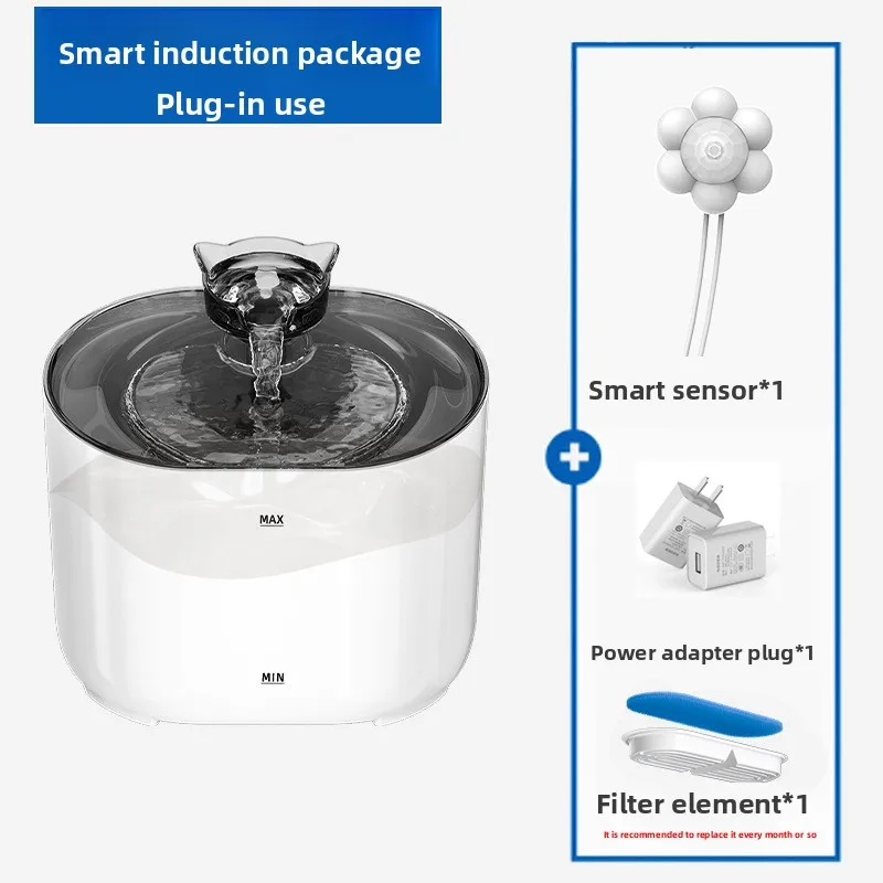 Smart Sensing Cat Water Fountain Automatic Circulation Filter Plug-in Fresh Water Dispenser for Pets
Smart Sensing Cat Water Fountain Automatic Circulation Filter Plug-in Fresh Water Dispenser for Pets