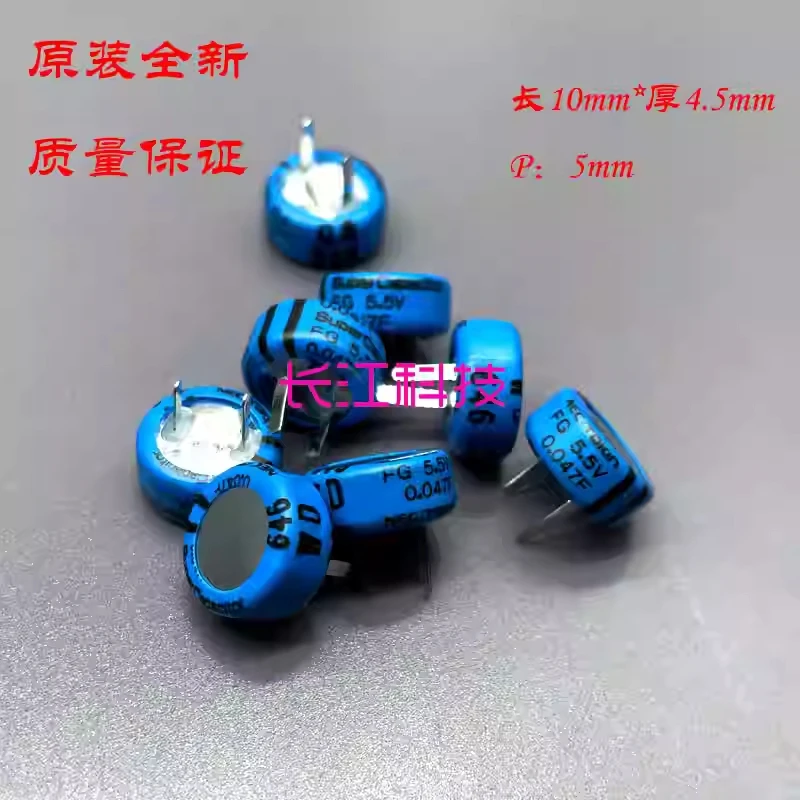 Super Farad Capacitor Japan NEC TOKIN 5.5v 0.047f FGOH473ZF C-type 473 FG
Super Farad Capacitor Japan NEC TOKIN 5.5v 0.047f FGOH473ZF C-type 473 FG