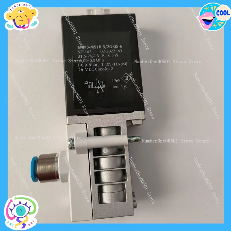 Solenoid Valve VUVB-S-M42-AZD-QX-1C1 4 Way 2 Position Pneumatic 537534
Solenoid Valve VUVB-S-M42-AZD-QX-1C1 4 Way 2 Position Pneumatic 537534
