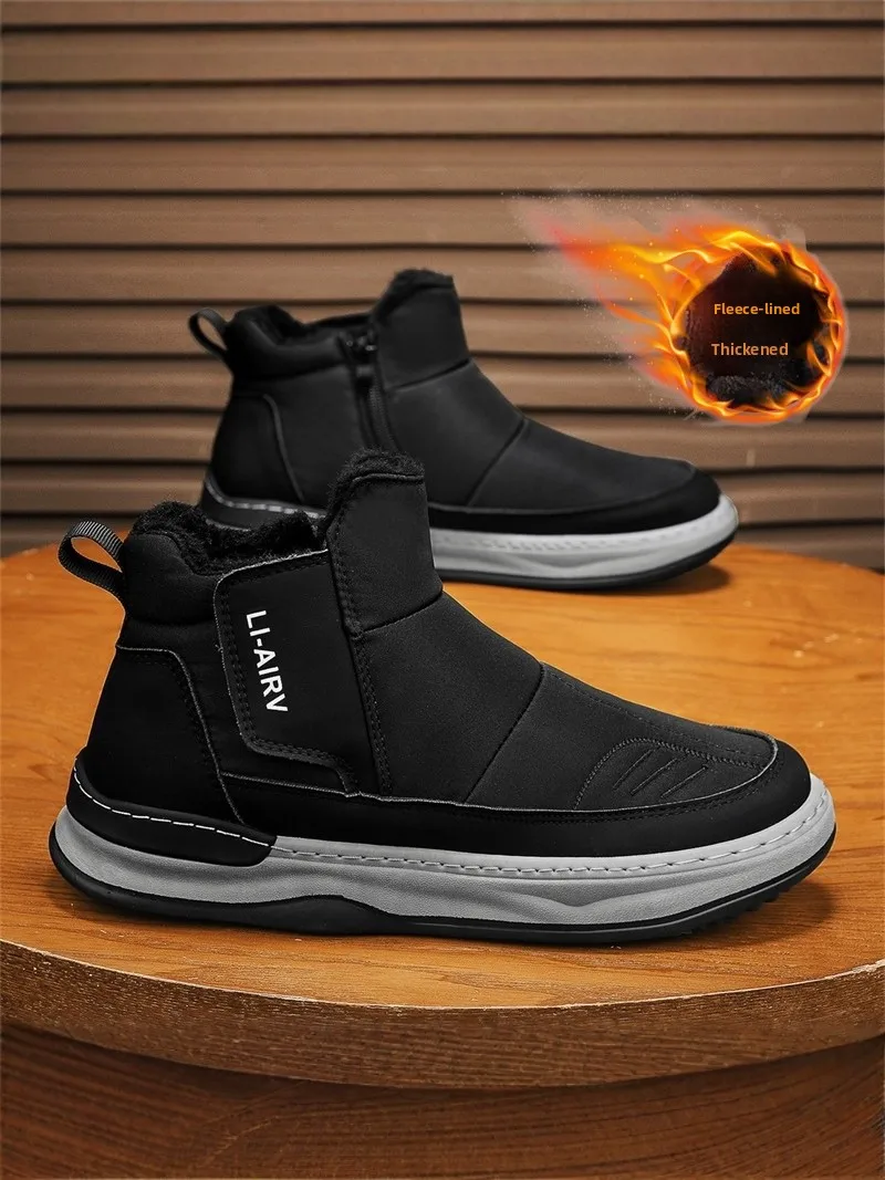Men's Winter Thickened Fleece Lined Fur Integrated Cotton Snow Boots High Help Bread Shoes Anti Cold Northeast Synthetic Leather
Men's Winter Thickened Fleece Lined Fur Integrated Cotton Snow Boots High Help Bread Shoes Anti Cold Northeast Synthetic Leather