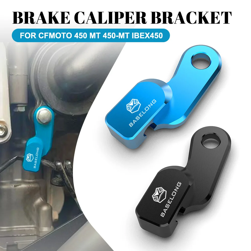 450MT IBEX 450 2024 2025 2026 Motorcycle CNC Aluminium Front Brake Caliper Bracket Accessories For CFMOTO 450 MT 450-MT IBEX450
450MT IBEX 450 2024 2025 2026 Motorcycle CNC Aluminium Front Brake Caliper Bracket Accessories For CFMOTO 450 MT 450-MT IBEX450